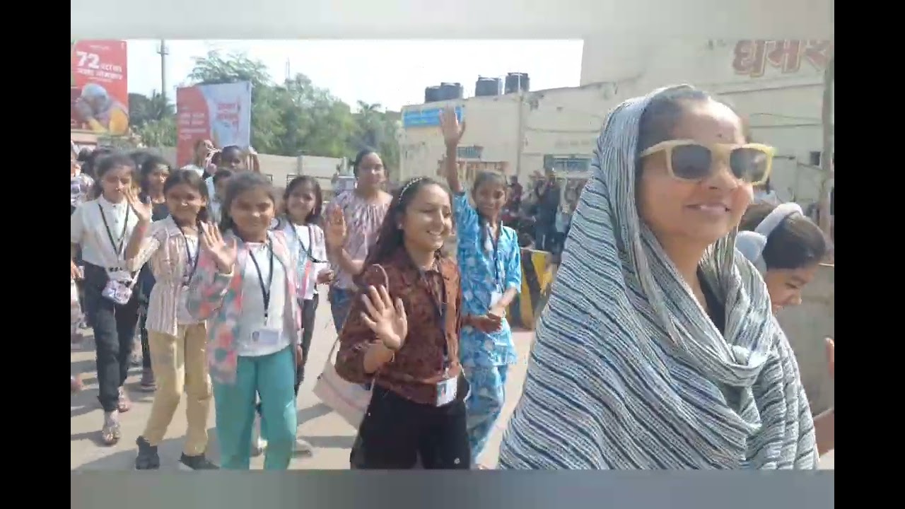 MSB 76 શૈક્ષણિક પ્રવાસ 2026