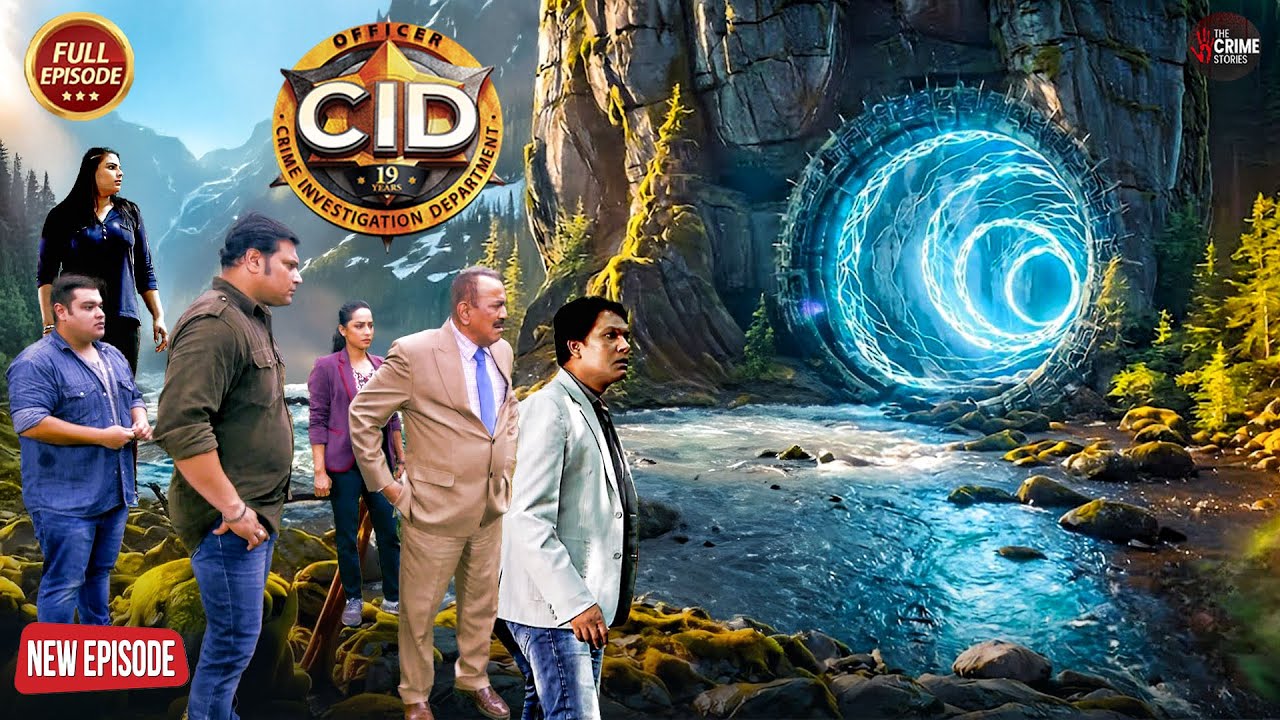 गुफा के हर मोड़ पर बिछा था मौत का जाल CID Team का होश उड़ गए | CID | Full Episode 2025