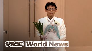 【VICE】ゲームキャラクターと結婚した人たち