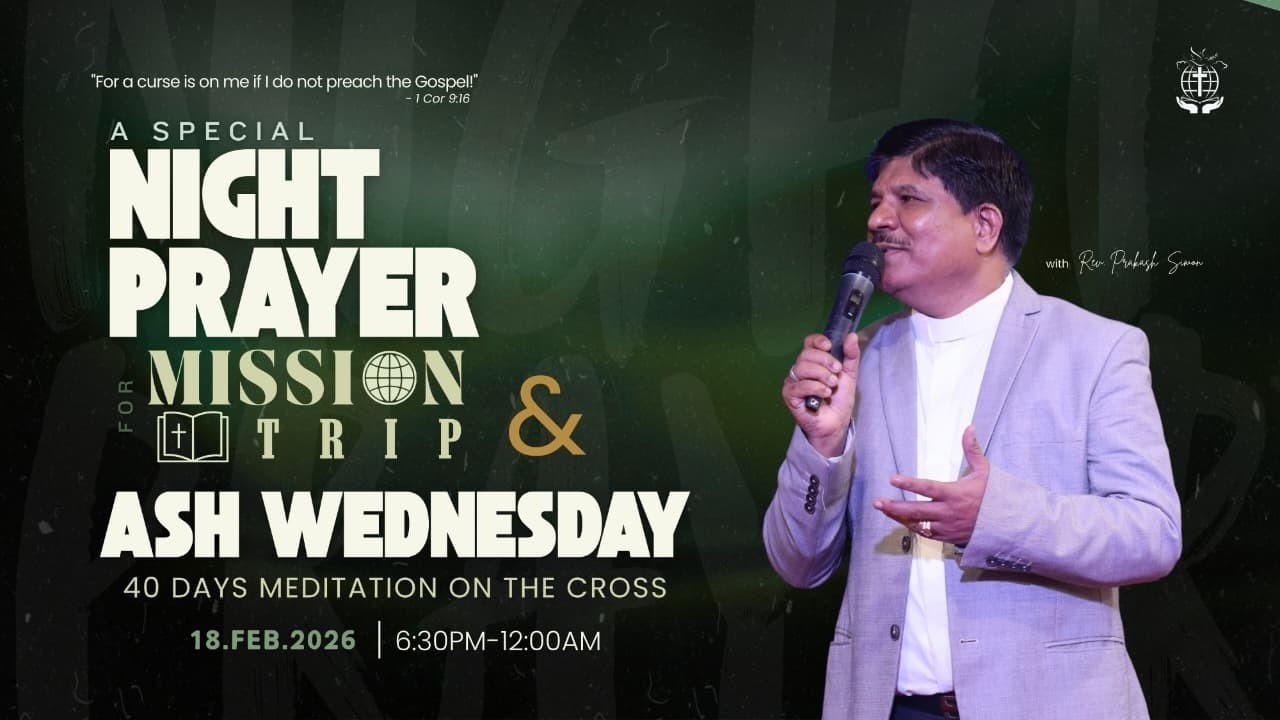Night prayer | 40 Days Meditation on Cross (Day-01) | Rev.Prakash Simon | DDM | 18/02/2026