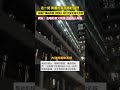 这一刻 青春的氛围感好强烈 校园广播站3秒后停播 晴天 引发全场大合唱 网友 合唱的意义就是让所有人共鸣 周杰伦音乐 再不疯狂我们就老了 青春 这一刻 青春的氛围感好强烈 校园广播站3秒后停播 晴天 引发全场大合唱 网友 合唱的意义就是让所有人共鸣 周杰伦音乐 再不疯狂我们就老了 青春