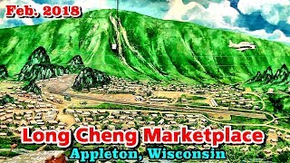 Long Cheng Marketplace APPLETON WI 2-3-18