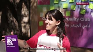 Famous AUB Giving Day 2023 – Messages from AUB students Wealth