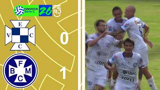 CARIOCA SÉRIE C 2026 - TAÇA WALDIR AMARAL - 3ª RODADA - VERA CRUZ 0X1 BARRA MANSA