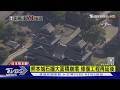 驚險! 熊本強震災民受困 直升機吊掛救援｜TVBS新聞