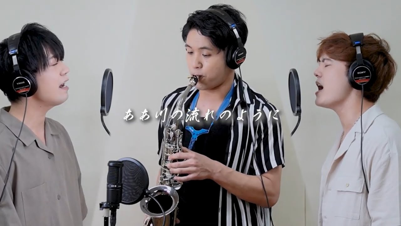 【歌ってみた】「美空ひばり / 川の流れのように」covered by 鋤焼~SUKIYAKI~