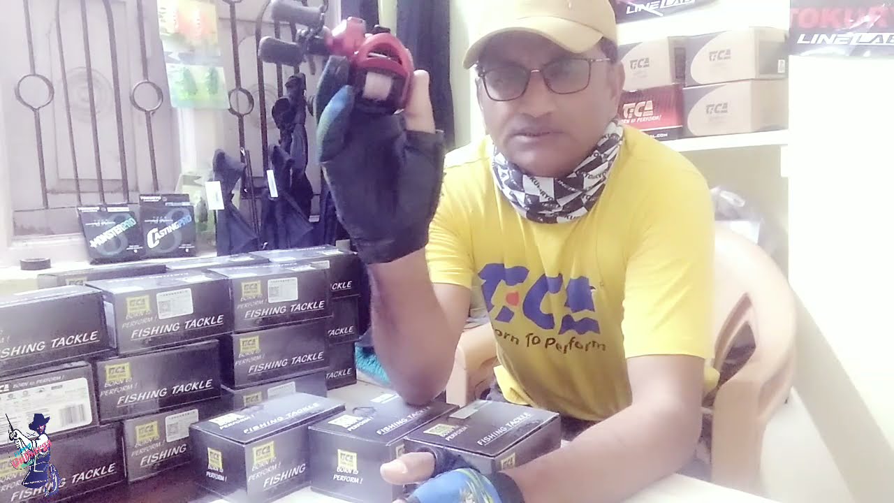 TICA BAITCASTING REEL TIPS  and UNBOXING