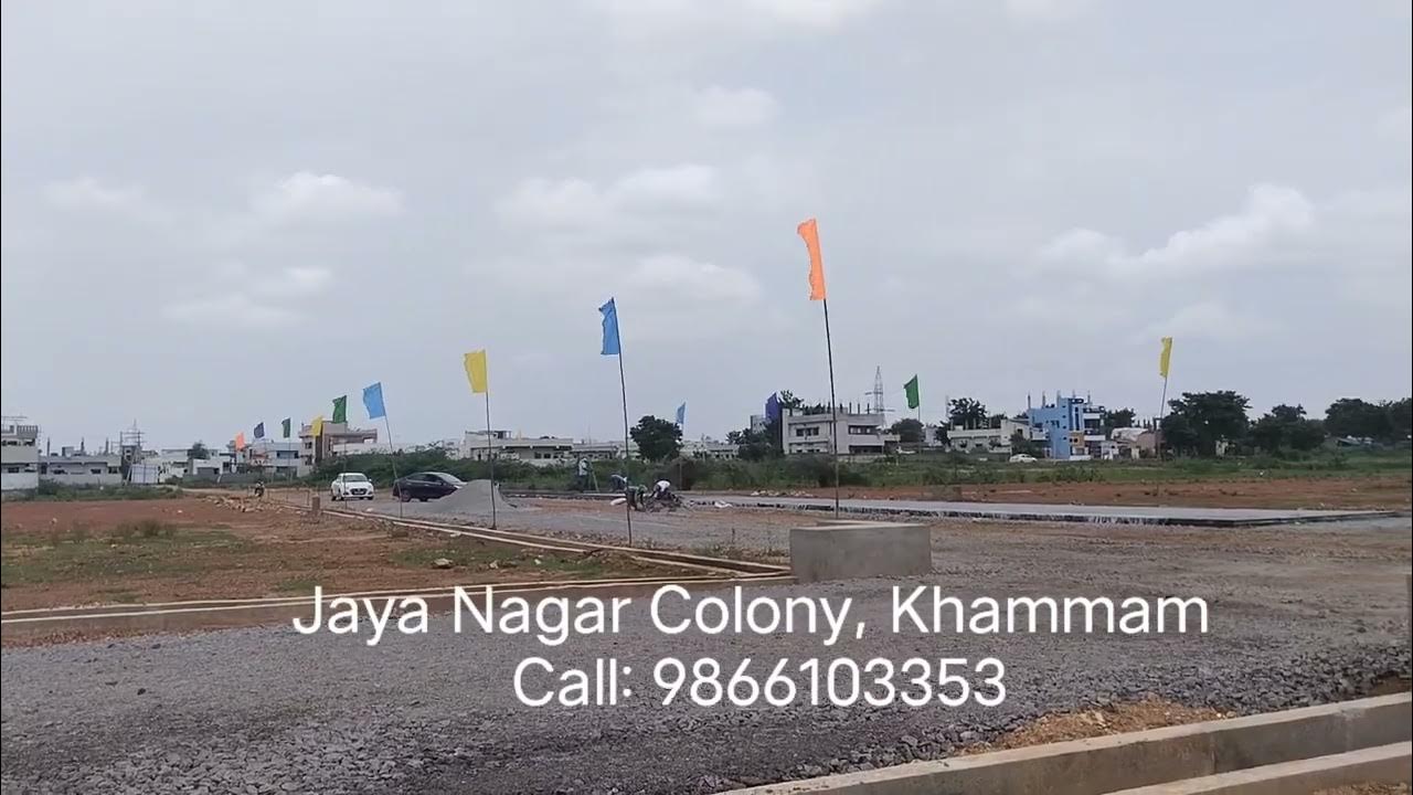 Open Plots for Sale Jaya Nagar Colony khammam dtcp openplots 