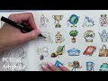 Middle of video