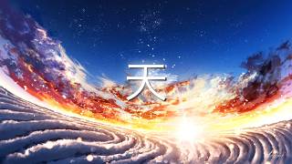 "Beyond The Horizon" - Melodic Progressive House Mix (Hopeful Skies 302)