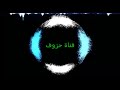فيديو اعلان غامبول حلقات جديده 2018 