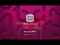 ابتداء من 1يونيو 2026 