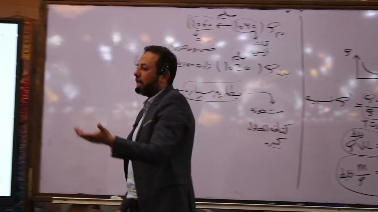 مراجعه فصل السوائل الساكنه 2ث2025