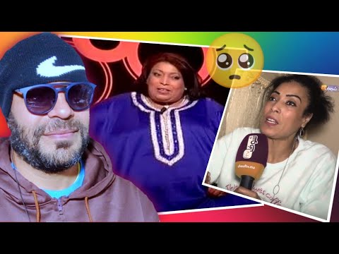 كريمة وسط كون عرفتهم باغيين الغلط ما غاديش نقص الوزن