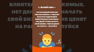 #деньги #финансоваяграмотность #финансоваясвобода #крипта #подпишись #онлайн