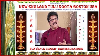 Tulu Film Songs by Rameshchandra in vParba 2020 : New England Tulu Koota Boston USA