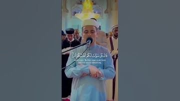 عبد العزيز سحيم الجزائري _ تلاوة خاشعة #قرآن #راحة_نفسية #اكسبلور #tiktok #duet