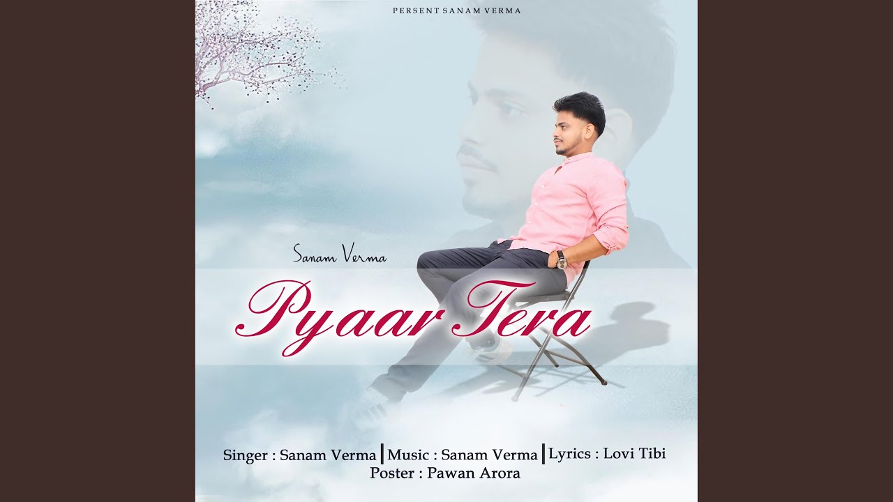 Watch Pyaar Tera on YouTube Watch Pyaar Tera on YouTube