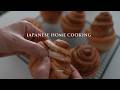Japanese Cinnamon Rolls | Soft, Fluffy & Quiet Morning Baking