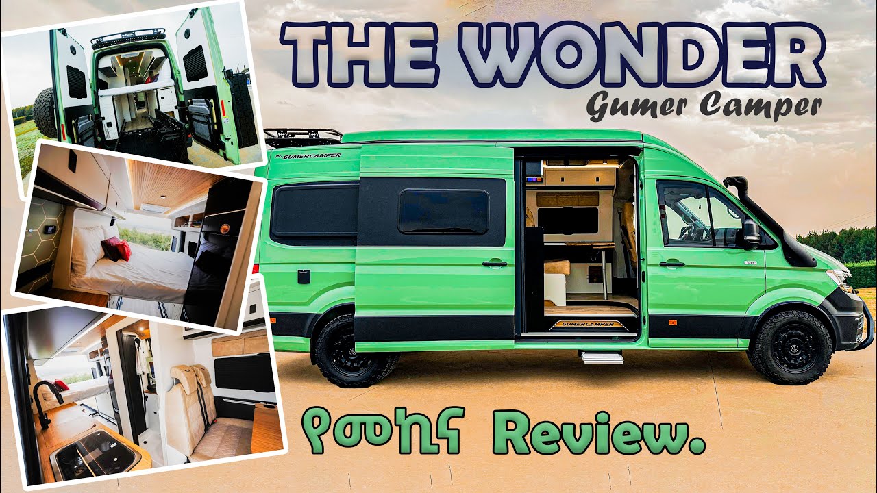 ተንቀሳቃሹ ቤቴ ሙሉ ቪዲዮ | My Camper Van Full Review