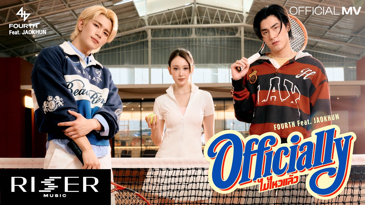 ไม่ไหวแล้ว (Officially) - FOURTH Feat. JAOKHUN [ OFFICIAL MV ]
