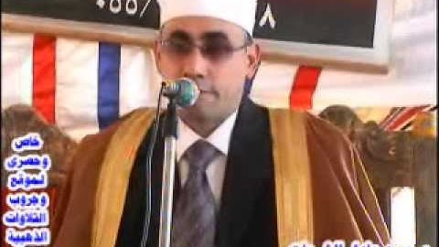 الشيخ عبد الناصر حرك ال عمران عصر عزبة ابو شميس 7 5 - 2013 خاص وحصرى لموقع وجروب التلاوات الذهبية