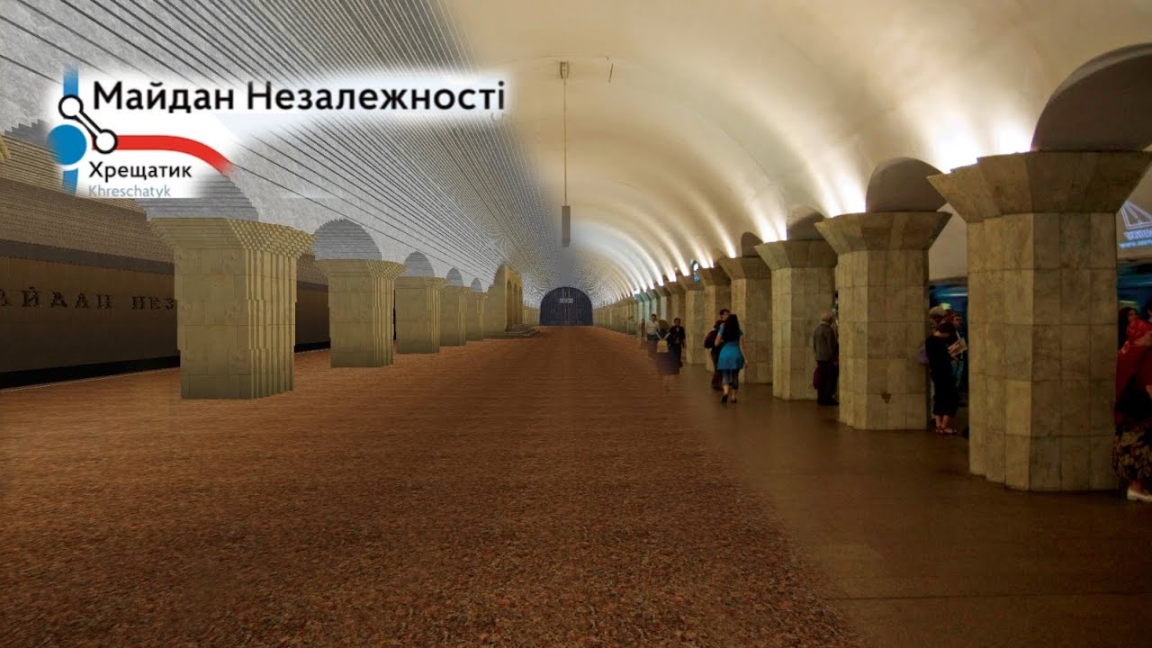 Строительство станции Площадь Независимости | Киевское метро в Майнкрафт