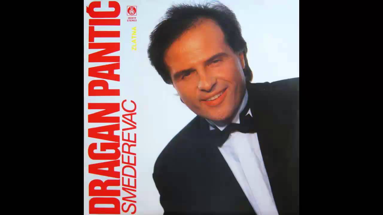 Dragan Pantic Smederevac - U mom srcu ti u tvom srcu ja - (Audio 1991) HD