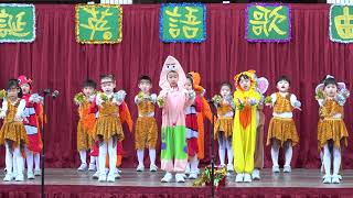 [4K] CJPS，及人小學107學年度英語歌唱比賽，102-1愛 King of the Jungle & Merry Christmas
