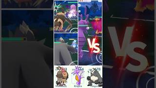 Subscriber's ACE 😈 Team Part 2 Great League GBL PvP 🌈 #pokemongo #pokemon #gbl