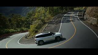 Mitsubishi Destinator: Your Journey Starts Here