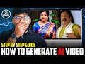 Google Veo 3 Complete Guide in Tamil