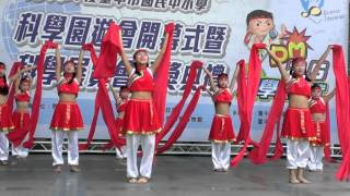 1050416桐林國小舞蹈隊獲邀表演--蒙古天韻2