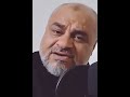 مرثية البطل الهصور _المنشد إبراهيم الأحمد- رابط المقطع الكامل في الوصف #الملثم #اكسبلور #غزة