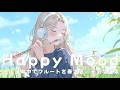 Happy Mood Chill Pop 🌿 Gentle Flute Melodies That Melt Away Stress & Lift Your Spirit