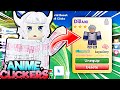 Anime Fighters, But Your Wrist HURTS!  | Anime Clickers Roblox