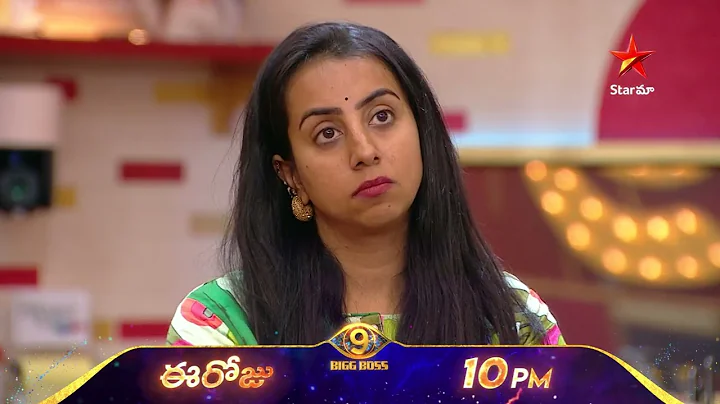 Bigg Boss Telugu 9 | Day 96 Promo 2 | Emanual vs Sanjana 💥 | Nagarjuna | Star Maa