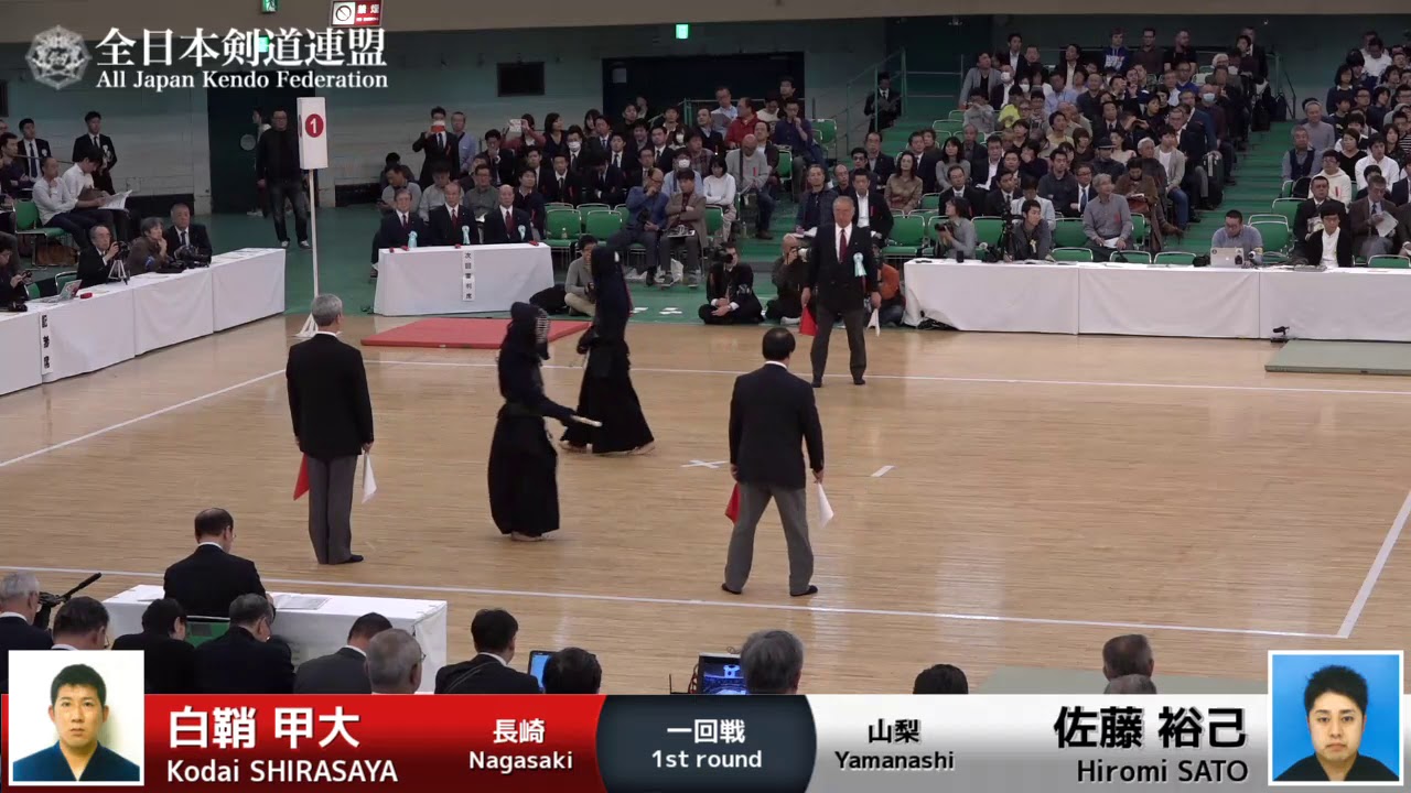 Kodai SHIRASAYA Ke- Hiromi SATO - 66th All Japan KENDO