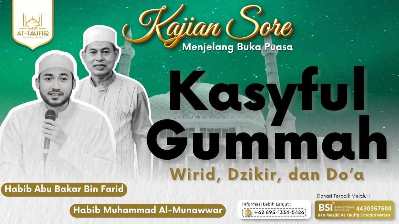 🔴[LIVE] KASYFUL GUMMAH | KAJIAN MENJELANG BERBUKA | Habib Abu Bakar bin Farid