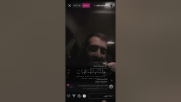 سورة الكهف بصوت صالح الجعفراوي 🤲🏻💚🇵🇸