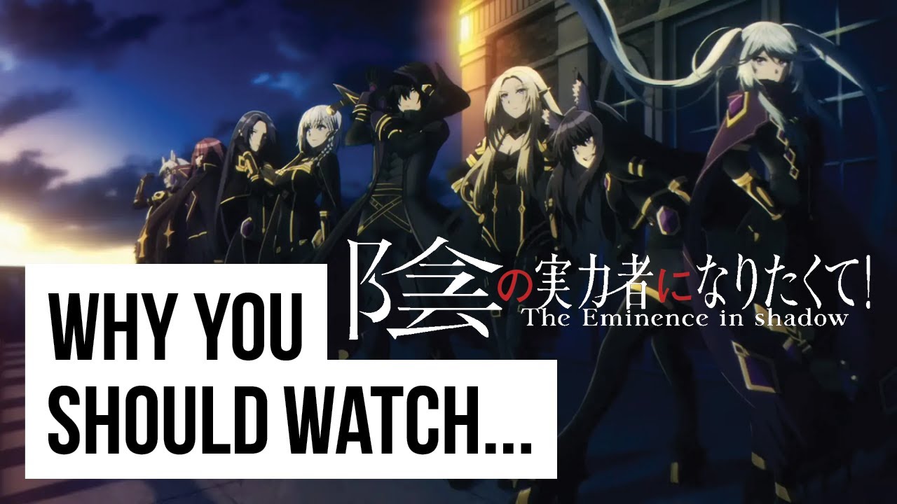 The Eminence in Shadow: Master of Garden】Global Launch w/ Crunchyroll-Hime!【Luca  Kaneshiro】 