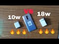 Redmi 9 prime 0-100 | charging test