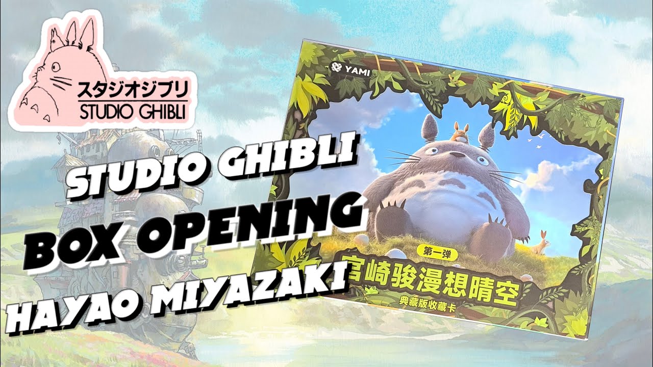 Studio Ghibli trading card set! Totoro! Chihiro! Mononoke! Ponyo