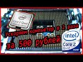 4 ядра за 500 рублей. Intel core 2 quad Q8400 в 2020 году (Распаковка, установка, сравнение)