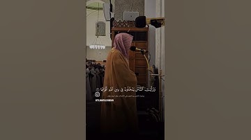 قراءة جميلة وهادئه لفضيلة الشيخ د الوليد الشمسان م سورة النصر م محرابه من مسجد قباء #الوليد_الشمسان