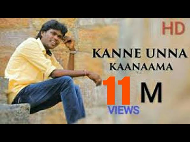 Kanne Unna Kanama | Official Hd Video Album Song | By Anthakudi Ilayaraja class=