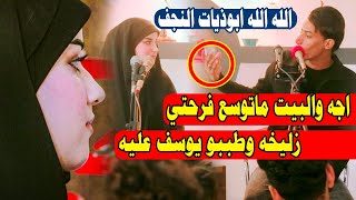 الله الله ابوذيات تجنن لازم تسمعون جديد الشاعر حسين ال دليهم امسية منتدى قصائد