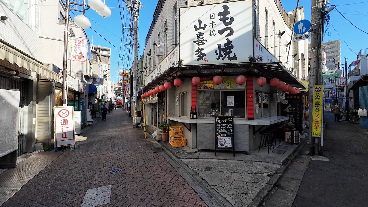 【東京編】下高井戸駅から始まる散歩：４K  Japan Shimotakaido