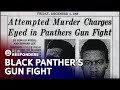 Black Panther's Gun Fight Goes Very Wrong | The New Detectives | Real Responders