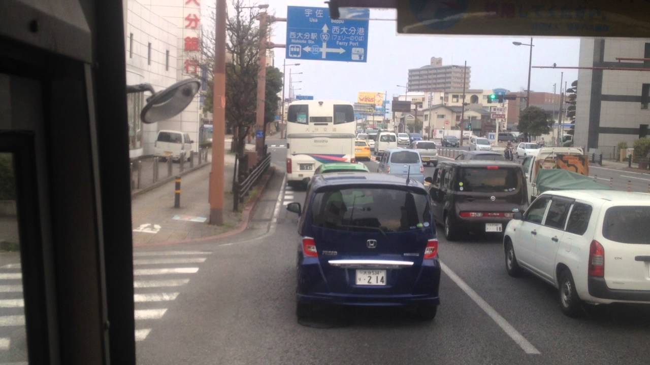 高速バス 長崎行 前面展望 車窓 1 4 大分 別府北浜 サンライト号 大分トキハ前705発 Youtube